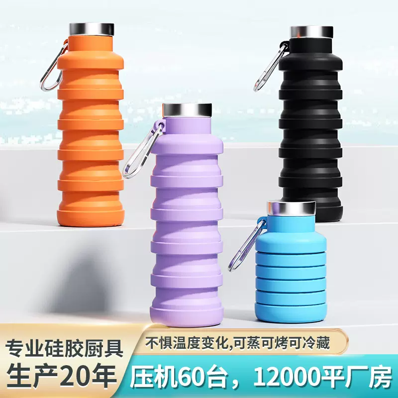 热销夏季硅胶伸缩折叠杯便携随手耐高温暖手杯子户外运动水瓶2025