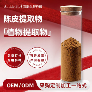 �Ƥ��ȡ��ˮ������ȡ�۳�Ƥ����Ƥ��s�ۏS�ҬF؛�Ƥ߰1kg����.