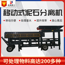 �찺�ƶ�ʽ����ɸ�༶������ʯ�����ú̿������ʯ�����1560��