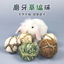 ����ĥ������ĥ����߾���������������؈��ʳ��ҧ���С����