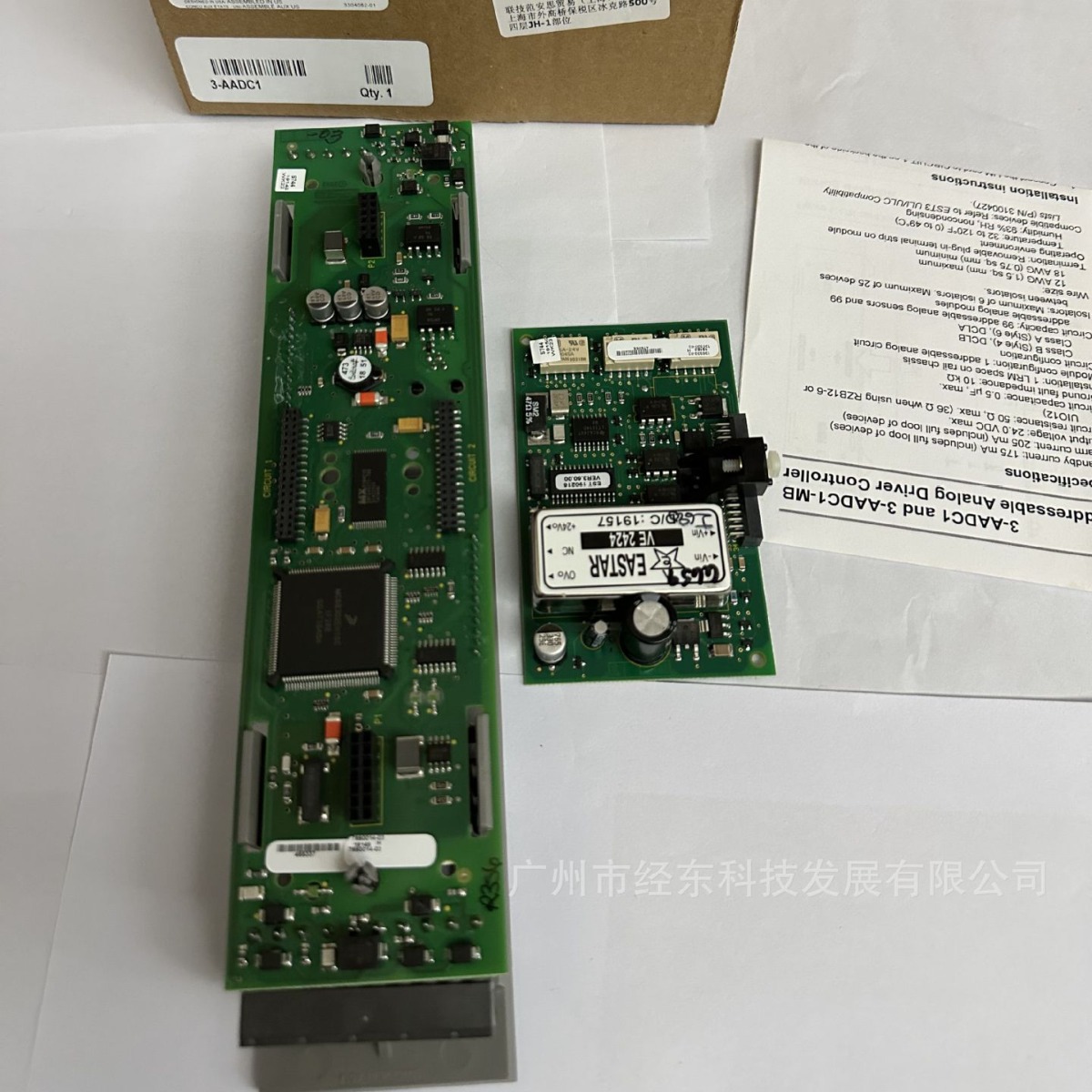 1供应霍尼韦尔3-AADC智能回路卡更多实物图，请联系人工客服。