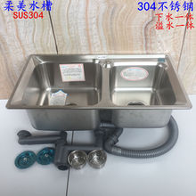 柔美水槽 柔美水槽品牌 图片 价格 柔美水槽批发 阿里巴巴