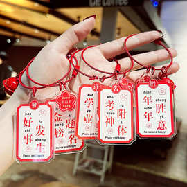 创意亚克力钥匙扣卡通小情侣照片diy双面动漫个性图片挂件小礼物