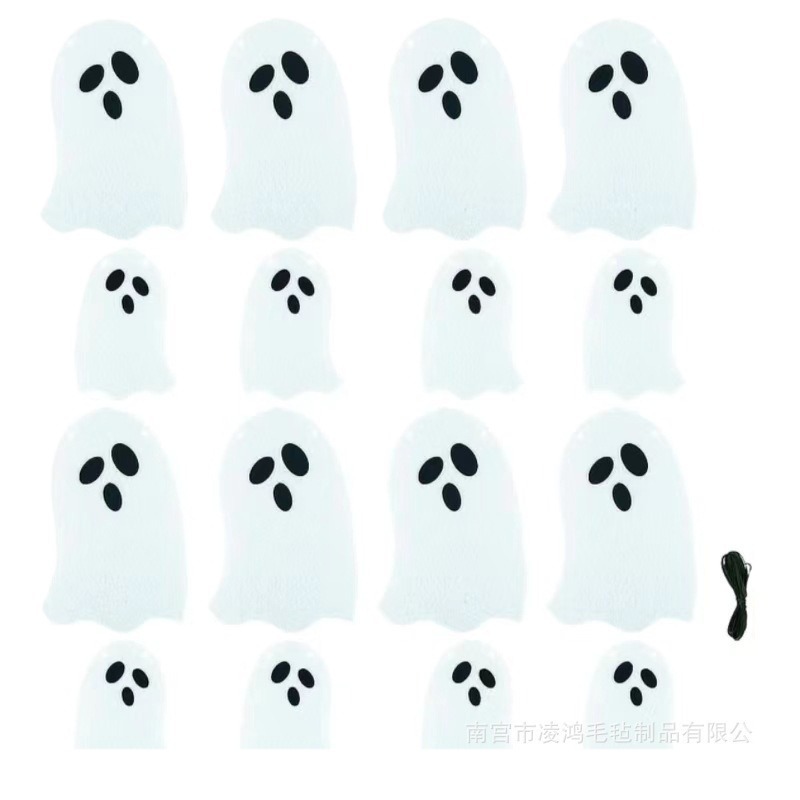ハロウィーンフェルト幽霊拉旗ストラップパーティー装飾鬼節場配置背景拉旗道具装飾|undefined