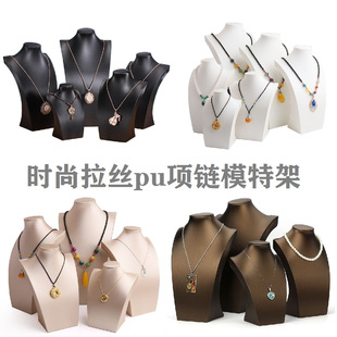 �r��puƤ��չʾ�������������̨չʾ���Ӽ��錚���չʾģ��
