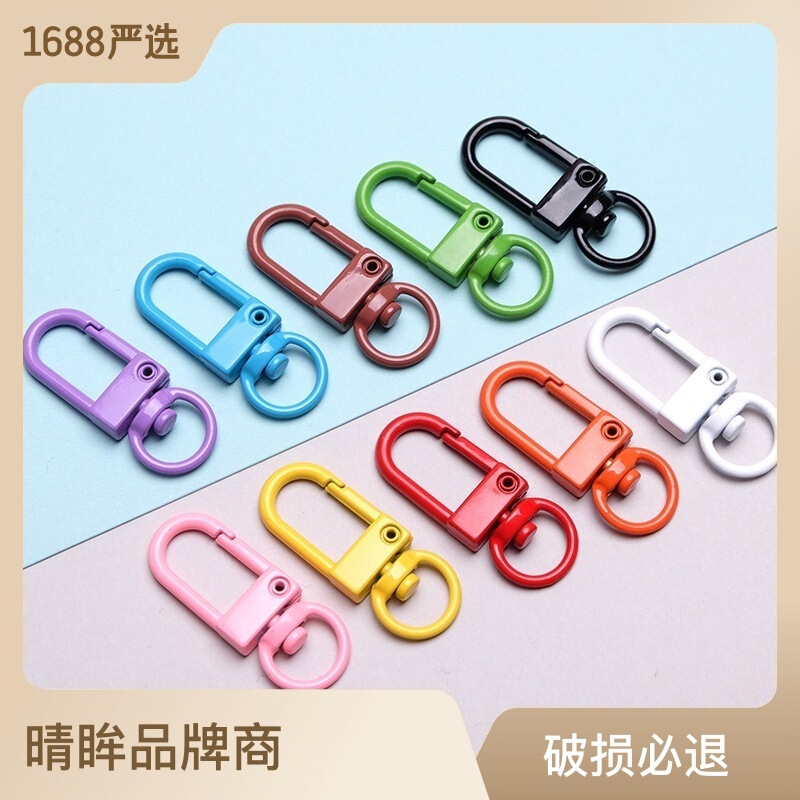 Colorful Painted Metal Keychain Hanging Buckle Dog Buckle Hook Spring Buckle Handmade DIY Jewelry Accessories Colorful Door Buckle