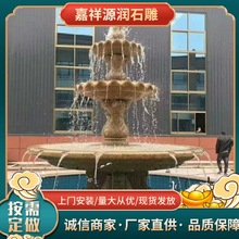 ʯ��Ȫ����ͥԺ��ˮ���^�@�֚Wʽˮ���~��ʯ��ˮϵ���͔[��