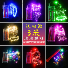 ������늳غП���3��LEDů�׼t�Ĳ�ɫ���W��������