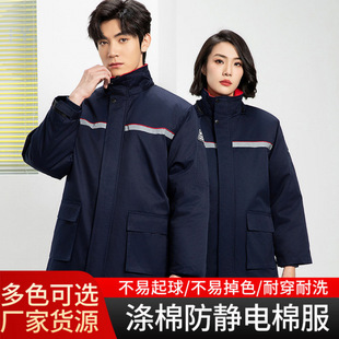 �����޷��Ӻ����늺����\����r�ж�ڴ����L���e����l����