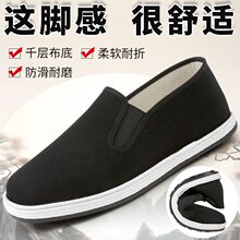 ǧ�ӵס��ϱ�����Ь��Ů������ĥ͸���������Ь�͎�Ь�ϵ�Ь