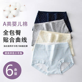 ��ѝŮ�������ļ�������Lȫ��10A�����dŮ��o�۰���Ůʿƽ��ѝ