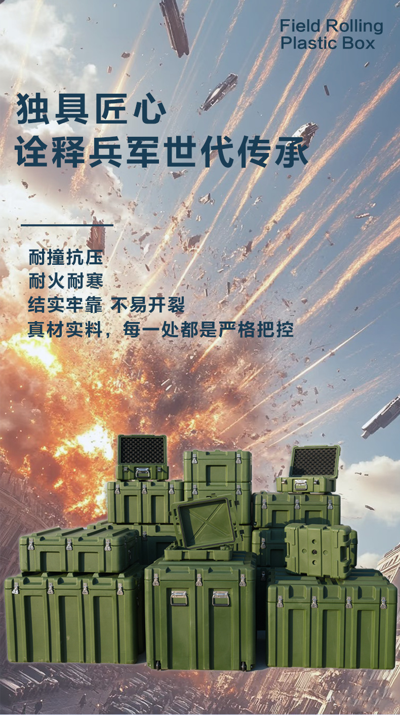 详情页_01