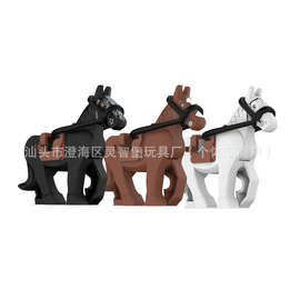 兼容乐高MOC战马积木玩具加宽版战马古代现代战马积木人仔配件