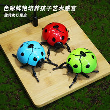 ����l�l��朷���񶷼��x�۷�ư�x�����Ӫ��������xģ���������