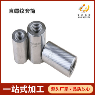 ֱ�ݼy䓽���Ͳ 16����䓽��B���^ �ļ�������z׃��䓽���g��