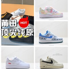 莆田鞋高版本纯原空军一号低帮板鞋AF1男女休闲鞋小白鞋百搭潮鞋