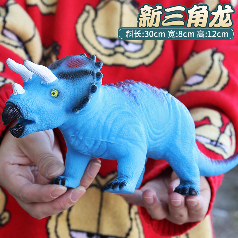 중간 블루 트리케라톱스 30cm-[일반 판] 공룡 소리