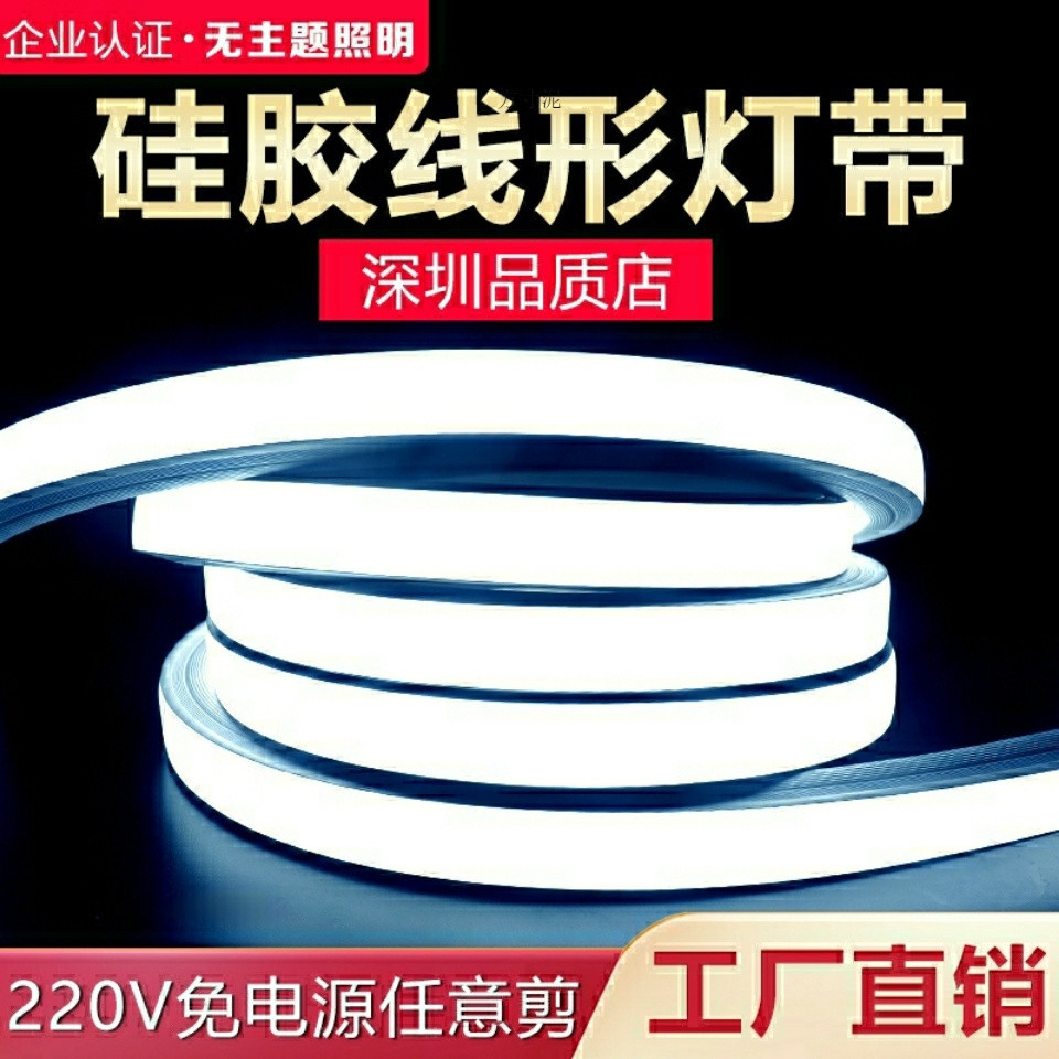 7f07f121-3ecd-4064-9880-51cf7d97d6cf.jpe