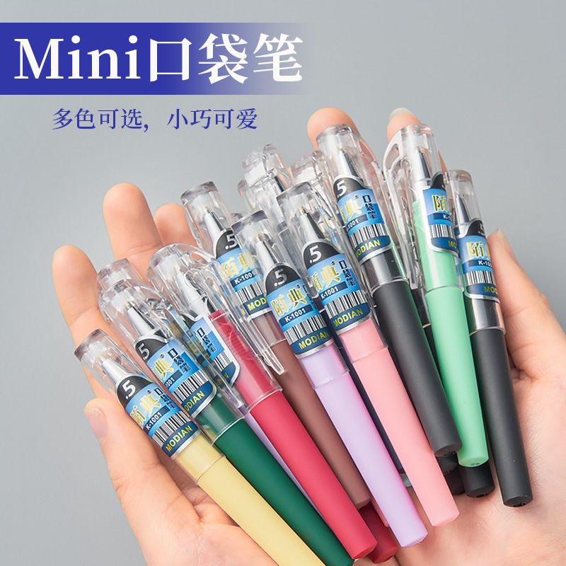 Macaron pocket pen short portable portable short pen small size mini gel pen signature pen small learning