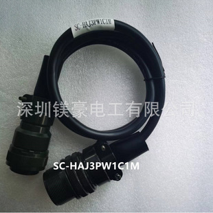 �����ӹ�/����MR-J2S�ŷ�늙C�����Դ��/SC-HAJ3PW1C1M/�ɶ���