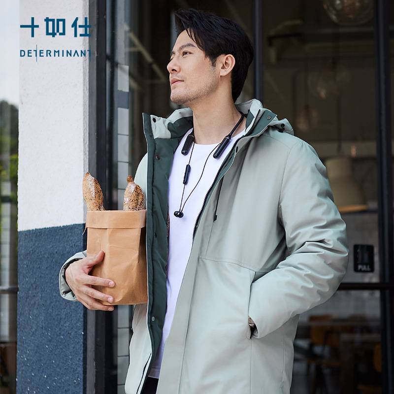 Shirushi Autumn and Winter Parka down Jacket Mid-Length Coat Windproof Waterproof Hooded Warm Commuter Gentleman Style Ow14