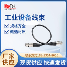 �S�ҹ����P� ����I���ƾ��� CNC�B�Ӿ���Ӿ������I�����|�����C