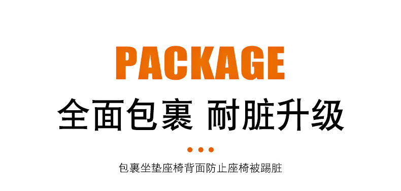 Factory Direct Sales of All-Season Universal Car Seat Cushions, All-Season Wear-Resistant Water-Resistant Full Leather Universal Car Seat Cushions