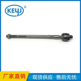 适用于三菱汽车转向系统配件车内拉杆端头转向拉杆球头 MR403100