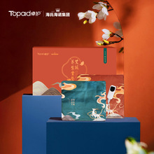 ���Ϻ��Z׿�o�������|늼ӟᰬ�qƨ�ɉ|��˾�YƷһ�����l