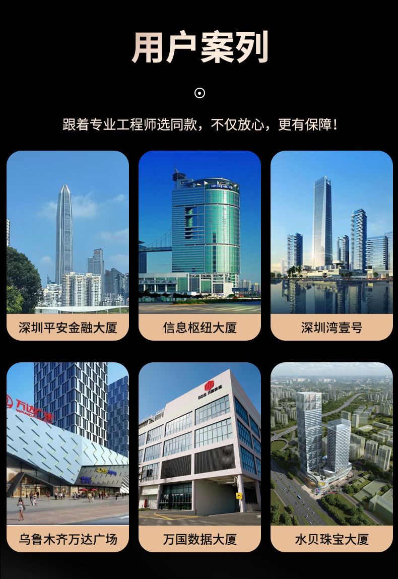 光柱液位显示详情_23.jpg