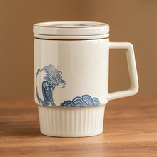堆雕海浪马克杯带盖陶瓷茶水分离杯家用泡茶杯个人专用喝水杯