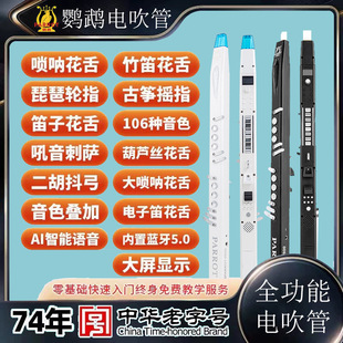 �W�^늴���2024��Ʒ늴��ܘ������W���J�z�_��˹���������꾚��