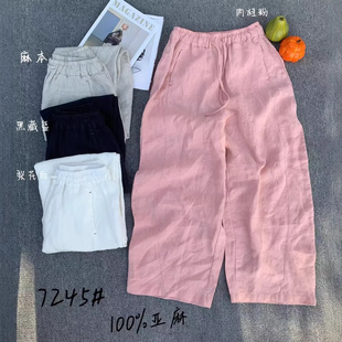 �ļ��¿�����eѝ �����¿��ɾo��ϵ��������ˇֱͲѝ�ٴ�