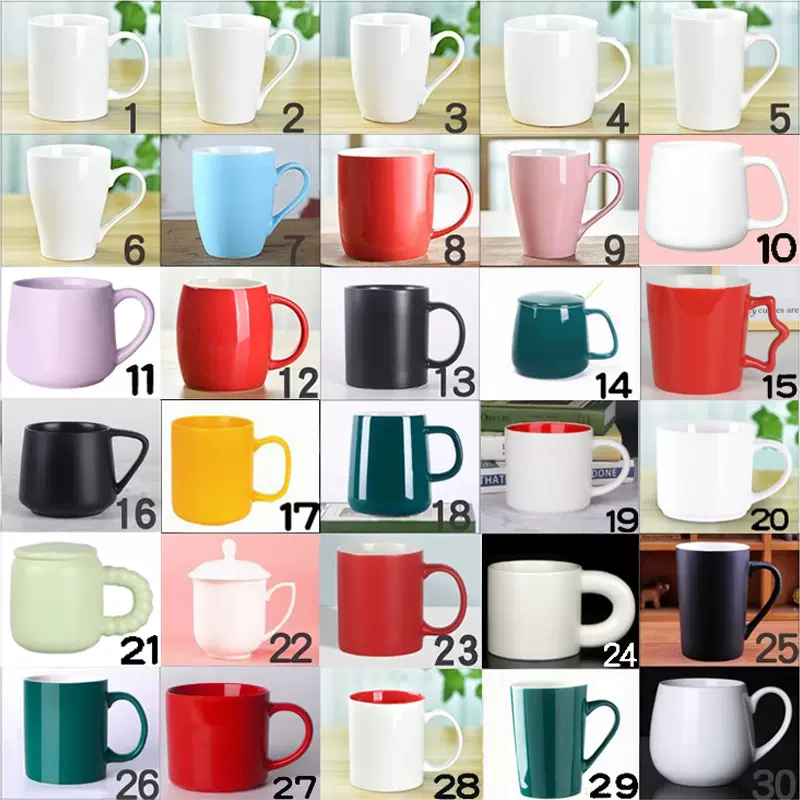 简约陶瓷水杯北欧磨砂陶瓷杯子礼品杯INS马克杯刻字印刷logo