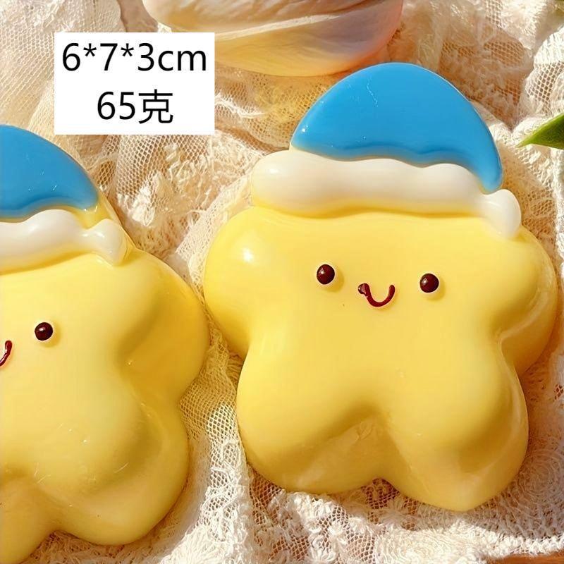 かわいいナイトキャップ、星、泥、ピンチおもちゃ、おやすみ五芒星、減圧おもちゃ、減圧ピンチおもちゃ|undefined