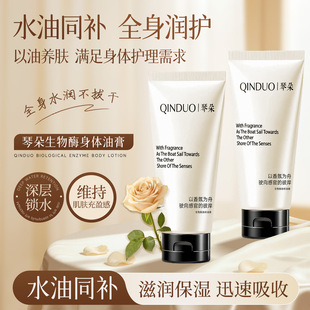 ����ø���w�͸ౣ���̝��־��������w�o�흙�w������ø���w�͸�