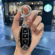 Nissan C- Smart 3 Key [Black Single Shell] + Diamond Ring