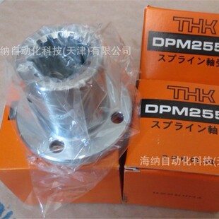 THK�L܈�S���λ��IDPM1530 DPM2536�ߏ����\�Ͻ��IDPM3040�F؛