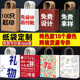 Kraft Paper Bag Custom Gift Bag Baking Takeaway Packing Tote Bag Foreign Trade Milk Tea Coffee Holiday Packing Bag