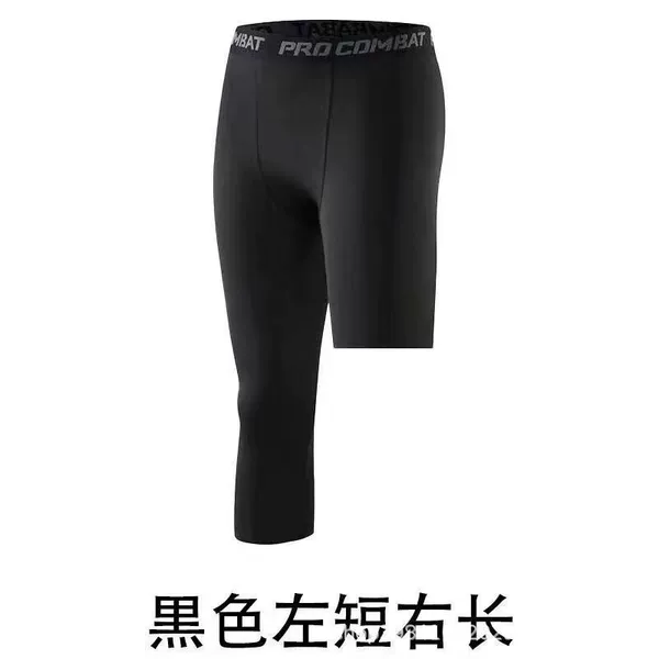 J04 Black [Five points on the left and seven points on the right]