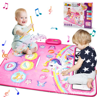 Educational Kidsren's Early Education Three-in-one Drum Set Music Blanket Jazz Drum Piano Mat Piano Blanket Baby Toy Drum Cross-border