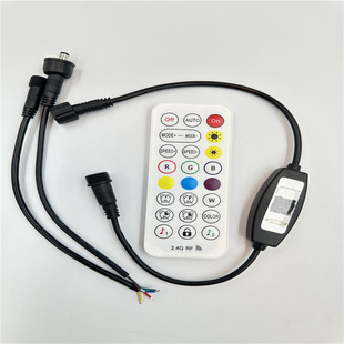 Outdoor waterproof glue filling 2.4G wireless 24-key remote control Bluetooth APP magic color music RGB controller