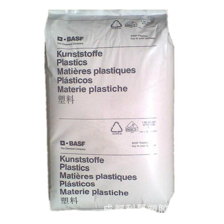 巴斯夫工程塑料颗粒 尼龙 PA66-A3HG6玻纤增强30% 耐油 耐水解