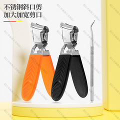 クロスボーダー爪切りセット甲溝専用斜口爪切り携帯式死皮鉗子飛散防止ネイルツール