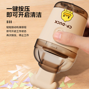 Yellow Duck Mini Desktop Vacuum Cleaner Large Suction Wireless Handheld Office Student Cleaner Portable Car Event Gift