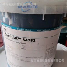 �R˼��C385��ĥҺ 204L/Ͱͨ���ͻ�����Һ��s��E9010BX�黯Һ20L