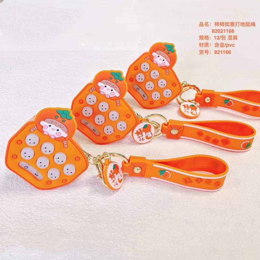 微信图片_20211216160415