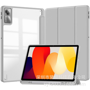 �m�üt��Redmi Pad 2���o��11Ӣ�����۷�ˤ������ƽ�嚤2025�¿�