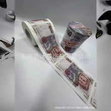 意大利钱币里拉纸巾PET桶彩卡展示盒包装钱币纸巾