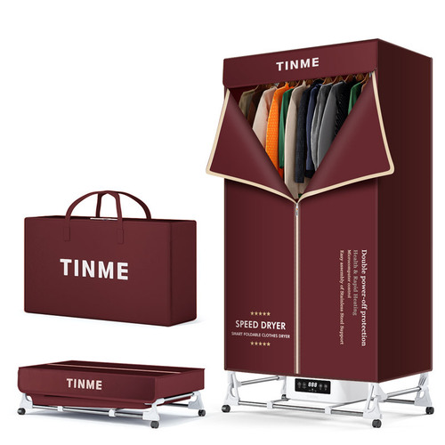 German TINME folding dryer household small clothes dryer large capacity dryer sterilizing clothes dryer